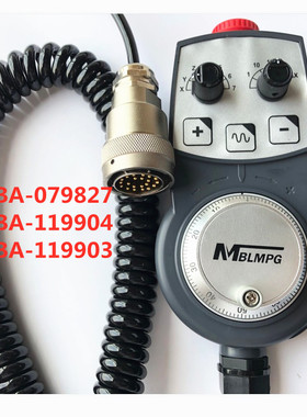 HBA-079827编码电子手轮法格系统手轮HBA-119904/HBA-119903