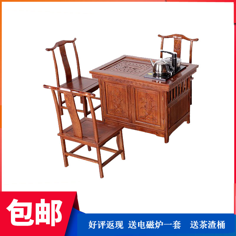 茶台阳台喝茶家用实木雕花中式