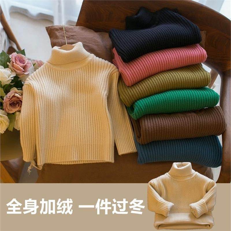 新品推荐~儿童冬季高领加绒加厚打底上衣男女童保暖长袖冬装套,运动/瑜伽/健身/球迷用品,拉丁舞练习套装,淘宝优惠券,粉丝福利购,淘宝优惠卷