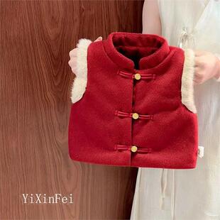 儿童冬季加厚外穿国风马1甲男女童新年服周岁服背心外套冬装套