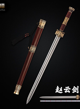 神炉赵云纯铜手工一体折叠锻打百炼花纹钢覆土烧刃越王黑檀未开刃