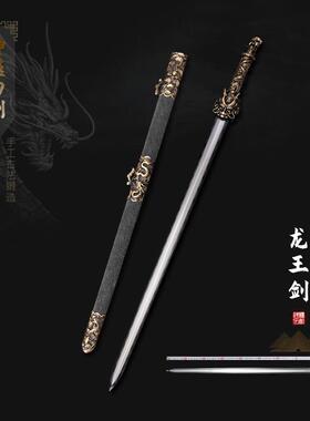 鱼皮 大马士革钢羽毛纹覆土烧刃八面汉剑花纹钢龙泉市宝剑未开刃