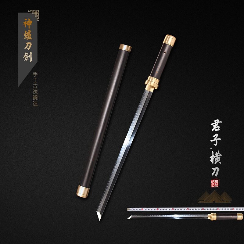 中款唐横刀 素装T10钢覆土烧刃刀剑花纹钢宝剑防身龙泉市未开刃