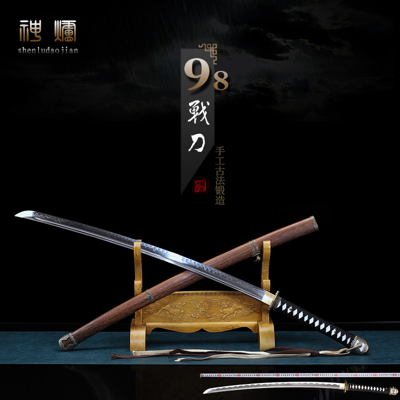 98 军刀东洋武士刃居合打刀太刀花纹钢锰钢一体龙泉市刀剑未开刃,特色手工艺,刀剑,淘宝优惠券,粉丝福利购,淘宝优惠卷