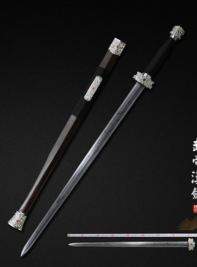 神炉刀剑 武帝八面汉剑毛铁草钢手工锻一体长剑龙泉市宝剑未开刃
