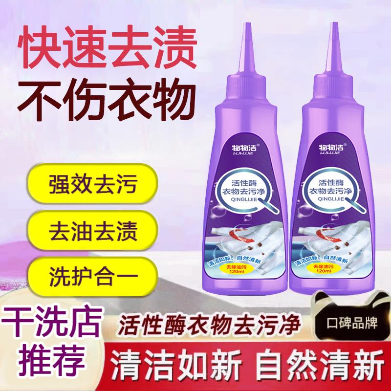【强力搓澡】男女通用快速下泥搓