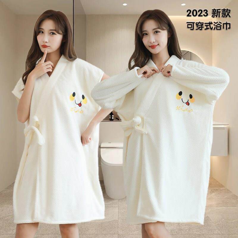 【一秒出浴 热卖爆款】2024冬夏菠萝格家用浴袍可穿式浴裙速干发