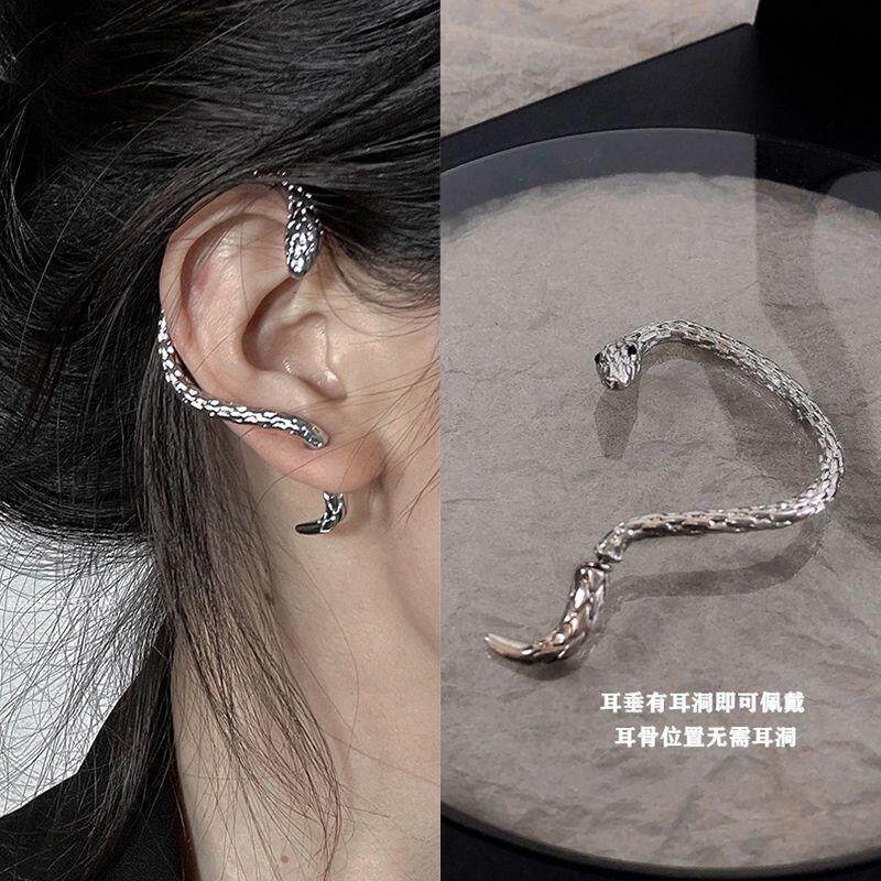 【下单立减50】欧美风缠绕耳挂式蛇形耳钉女复古创意潮男情侣_WT