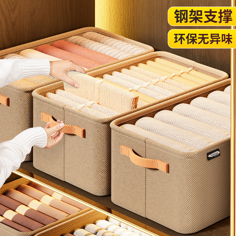 新款衣物收纳箱加厚钢架可折叠家用衣柜分层整理盒不变形省空间