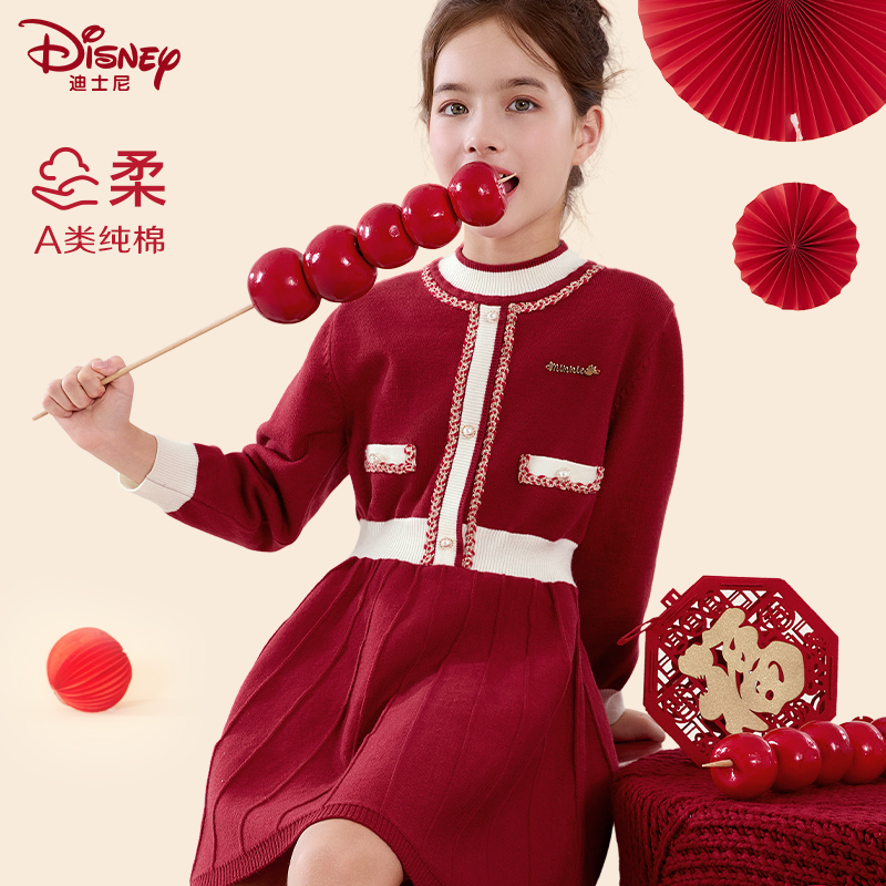 迪士尼女童连衣裙春秋冬A类