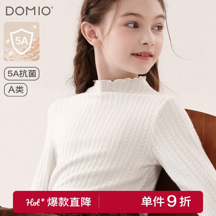 女童打底衫秋冬新款儿童长袖t恤大童白色加绒上衣保暖厚秋衣秋装