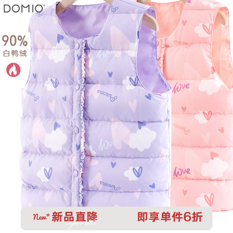 女童羽绒马甲秋冬儿童背心鸭绒轻薄内胆外穿坎肩加厚保暖马夹童装