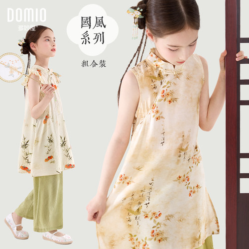 多妙屋女童裙子短袖裤子可搭套装