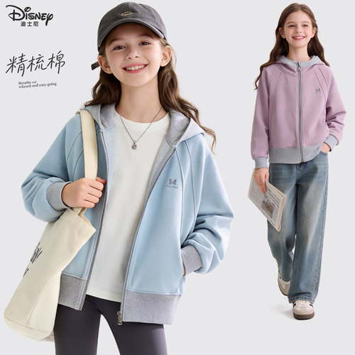 迪士尼女童外套秋装2026新款