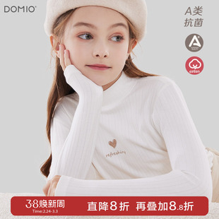 女童打底衫秋冬装新款儿童上衣中大童长袖T恤半高领秋衣加绒童装