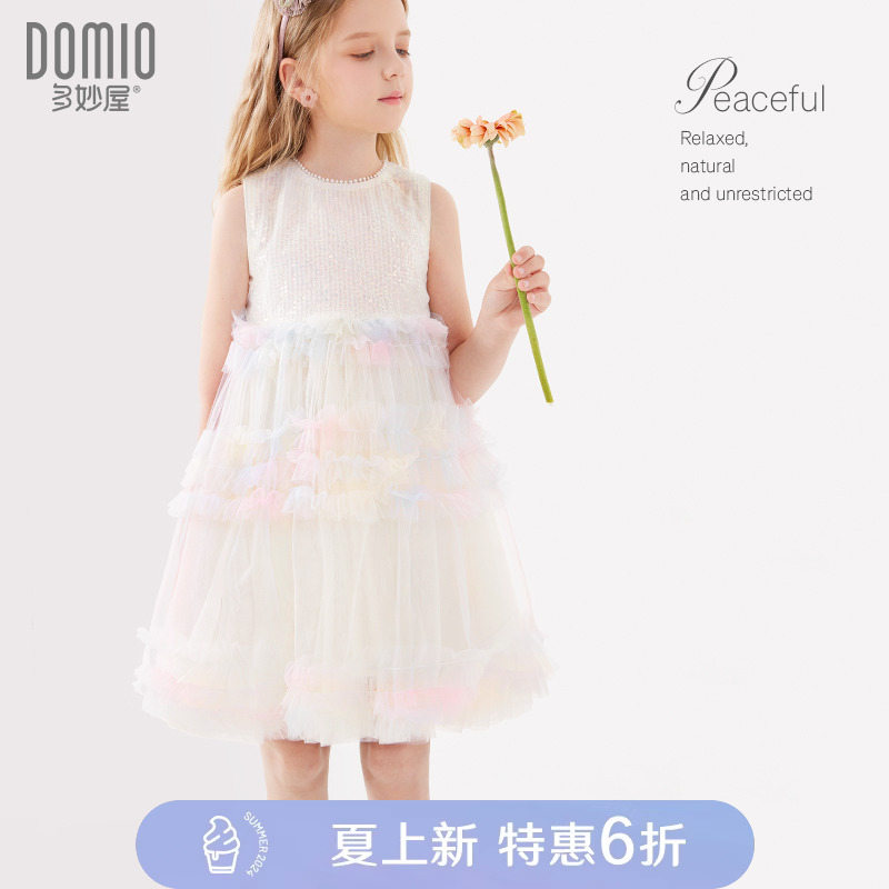 女童连衣裙2024夏季新款儿童裙子女孩薄款白色公主裙洋气礼服裙