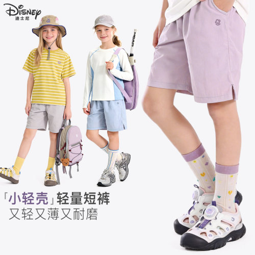 女童短裤夏季大童外穿户外运动