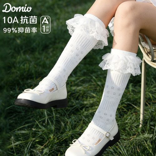 多妙屋女童春夏季抗菌薄款小腿袜