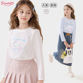 长袖 2026新款 洋气儿童纯棉打底衫 玉桂狗女童T恤春装 大童秋季 上衣