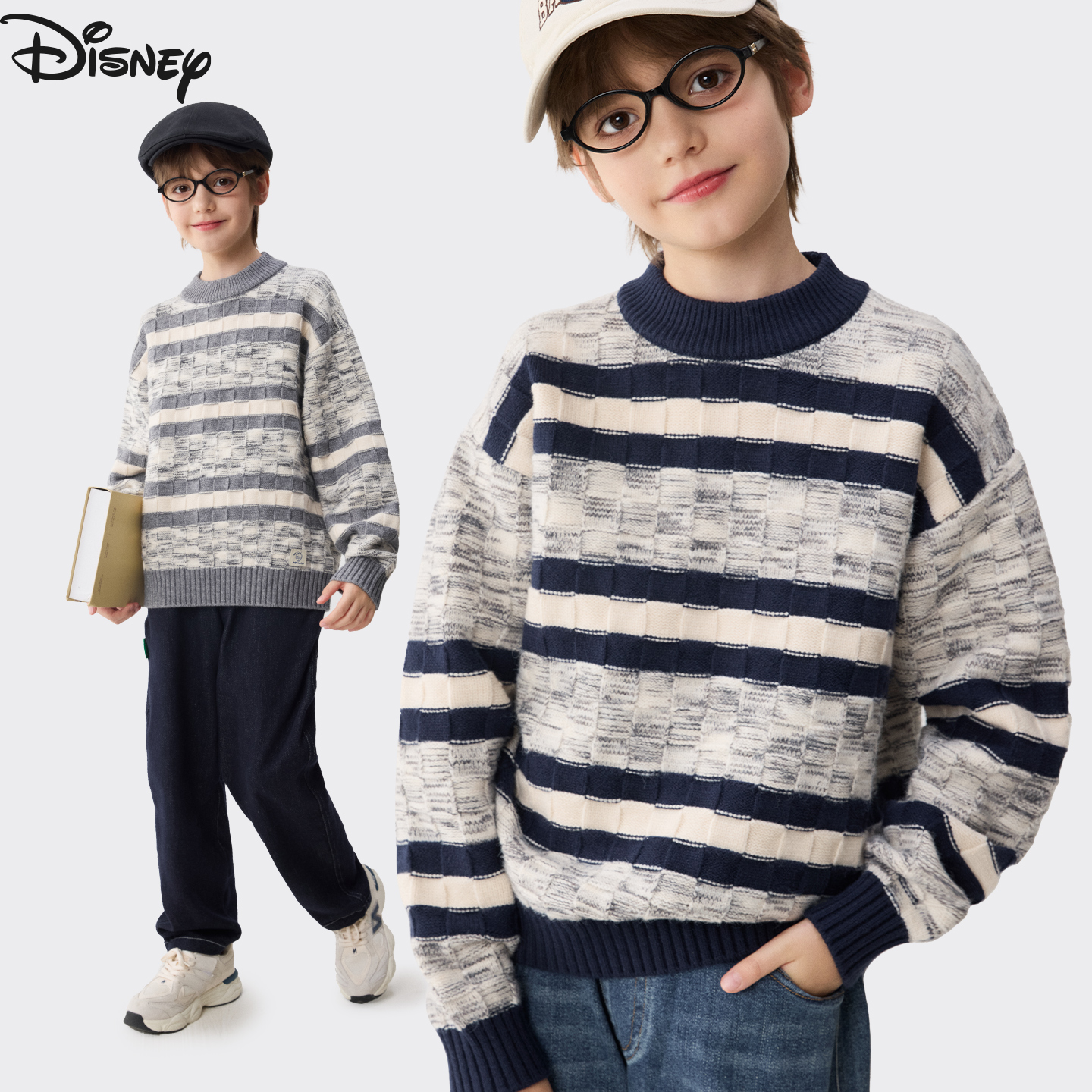 男童毛衣儿童秋冬新款毛线衣大童加绒加厚保暖打底针织衫冬季打底