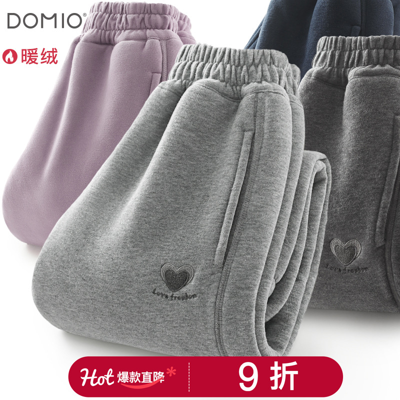 多妙屋女童裤子常规/加绒可选