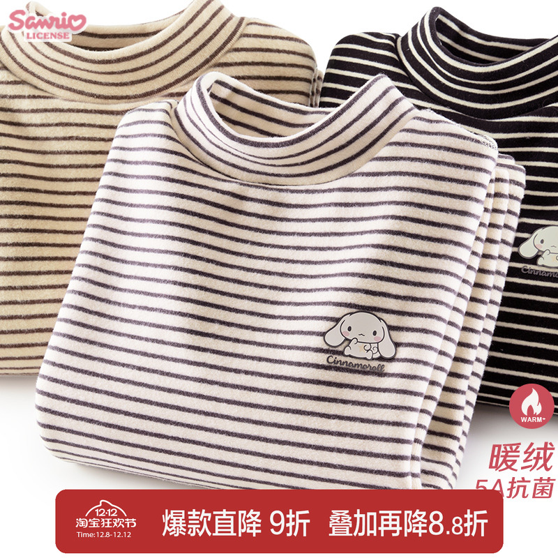 玉桂狗半高领女童长袖T恤打底衫