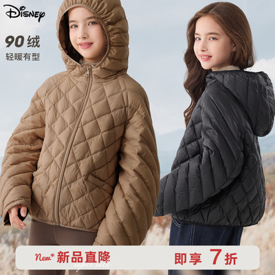迪士尼女童轻薄羽绒服连帽外套冬