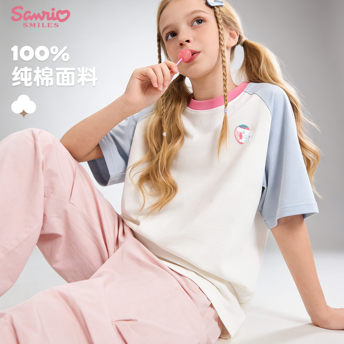 玉桂狗女童短袖T恤大童夏装新款上衣儿童纯棉衣服多妙屋女孩童装