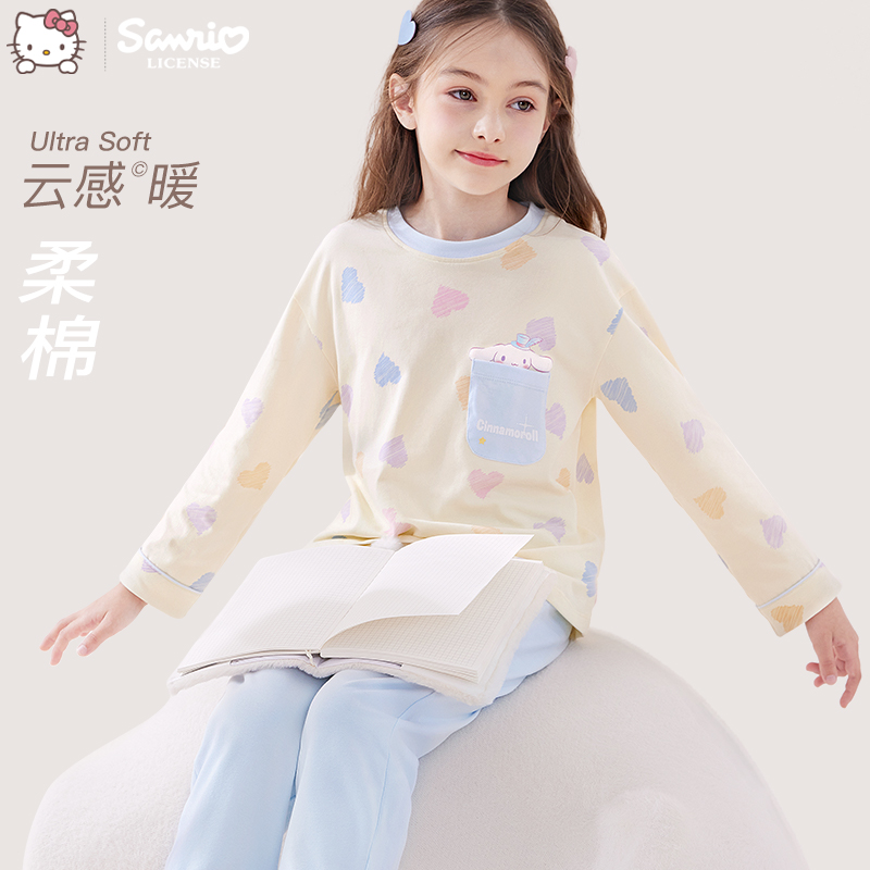 玉桂狗春秋款女童家居服