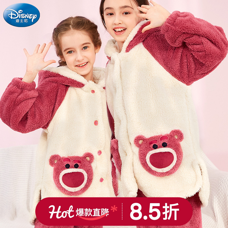 迪士尼珊瑚绒睡衣草莓熊家居服