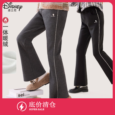迪士尼女童裤子加绒加厚喇叭裤