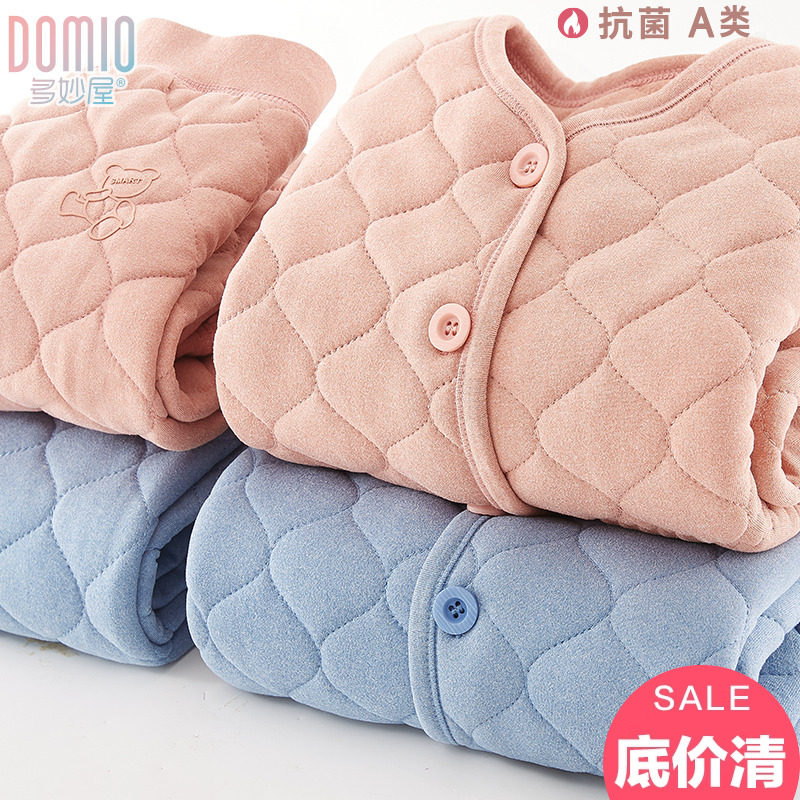 女童棉服套装秋冬校服神器男童内搭棉袄棉裤中大童保暖裤内胆童装