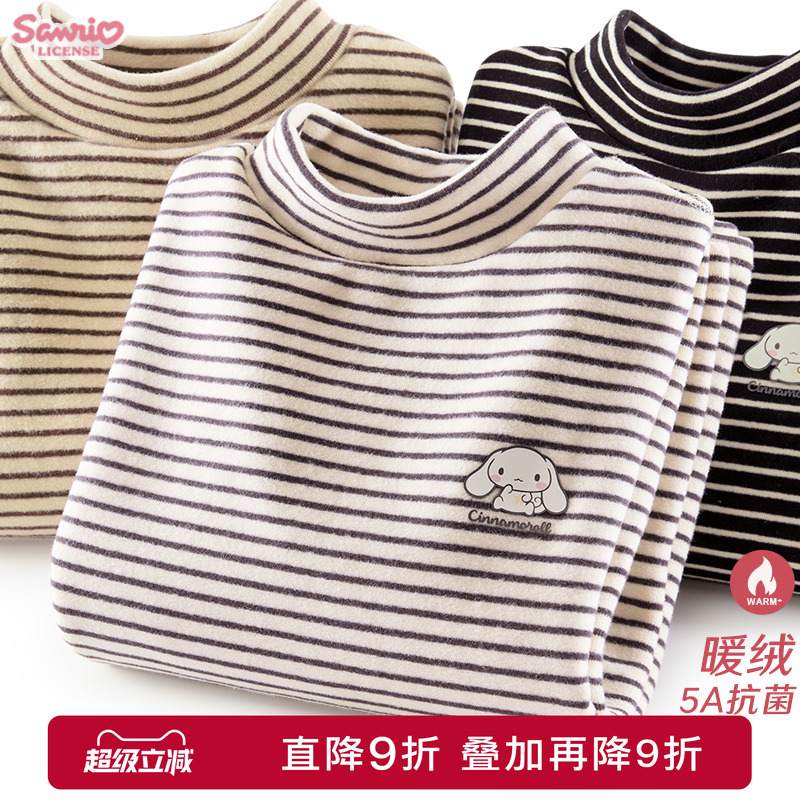 玉桂狗半高领女童长袖T恤打底衫