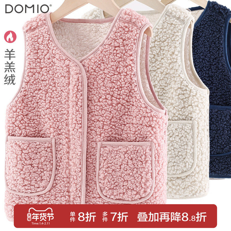 女童马甲秋冬装新款儿童背心男童马夹中大童内搭外穿加绒加厚坎肩