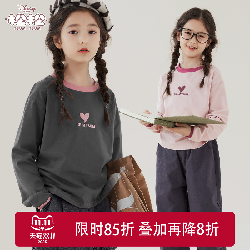 迪士尼女童长袖T恤2025秋季新款儿童打底衫休闲上衣大童洋气童装