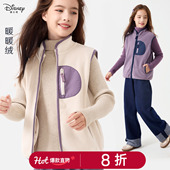 女童马甲春秋新款 儿童摇粒绒坎肩中大童外穿加绒马夹内搭背心冬装