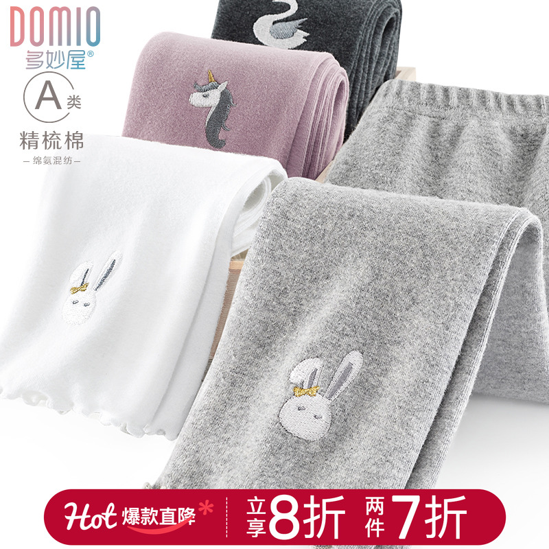 女童纯棉儿童打底裤常规加绒可选