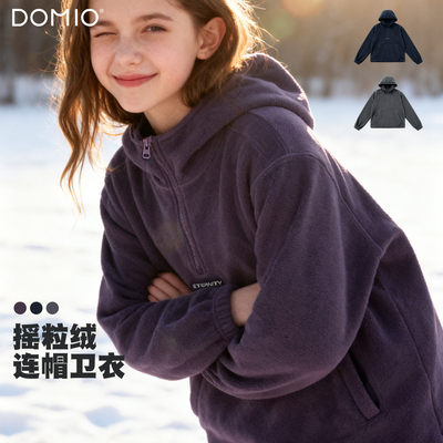 女童卫衣儿童摇粒绒青少年衣服