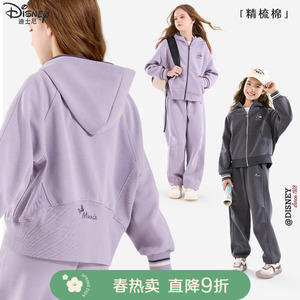迪士尼女童套装2025春装新款儿童运动服大童休闲卫衣阔腿裤秋童装