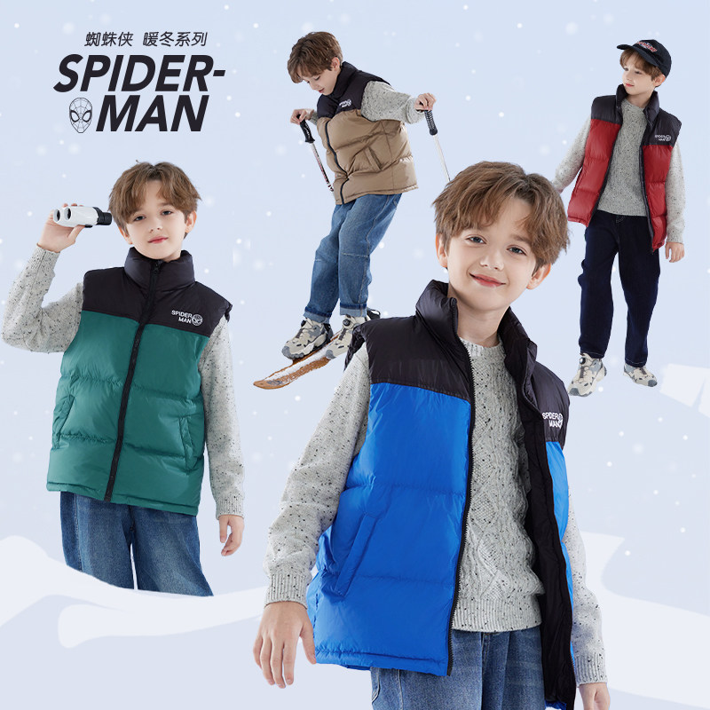 男童羽绒马甲儿童秋冬新款三防保暖背心中大童加厚鸭绒内胆上衣,童装/婴儿装/亲子装,羽绒马甲,淘宝优惠券,粉丝福利购,淘宝优惠卷