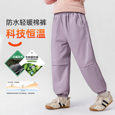 儿童夹棉裤子冬季男童加厚保暖