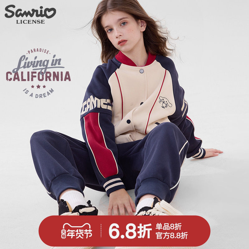 女童套装2025新款秋装卫衣卫裤大童洋气运动裤春秋女孩炸街初中生,童装/婴儿装/亲子装,套装,淘宝优惠券,粉丝福利购,淘宝优惠卷