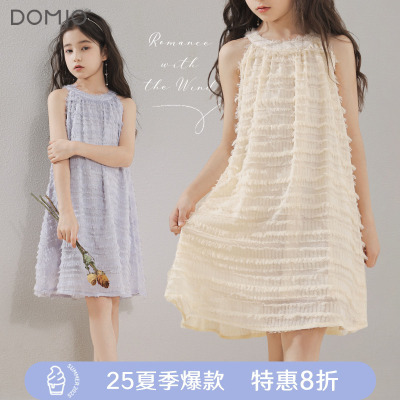 女童连衣裙2025新款儿童夏装