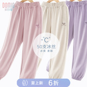 儿童运动裤 新款 中大童卫裤 春秋女孩休闲长裤 女童裤 洋气童装 子夏季