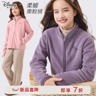 迪士尼女童外套秋冬装新款儿童棒球服大童摇粒绒开衫洋气保暖上衣