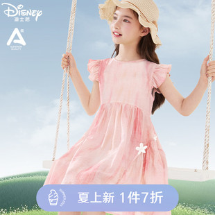 女童连衣裙儿童裙子2026夏季新款薄款连身裙公主裙中大童长裙夏装