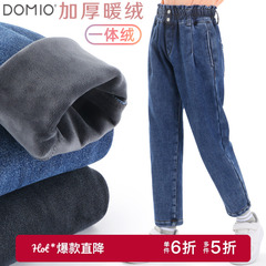女童牛仔裤秋冬加绒加厚一体绒儿童裤子外穿洋气大童老爹裤直筒裤