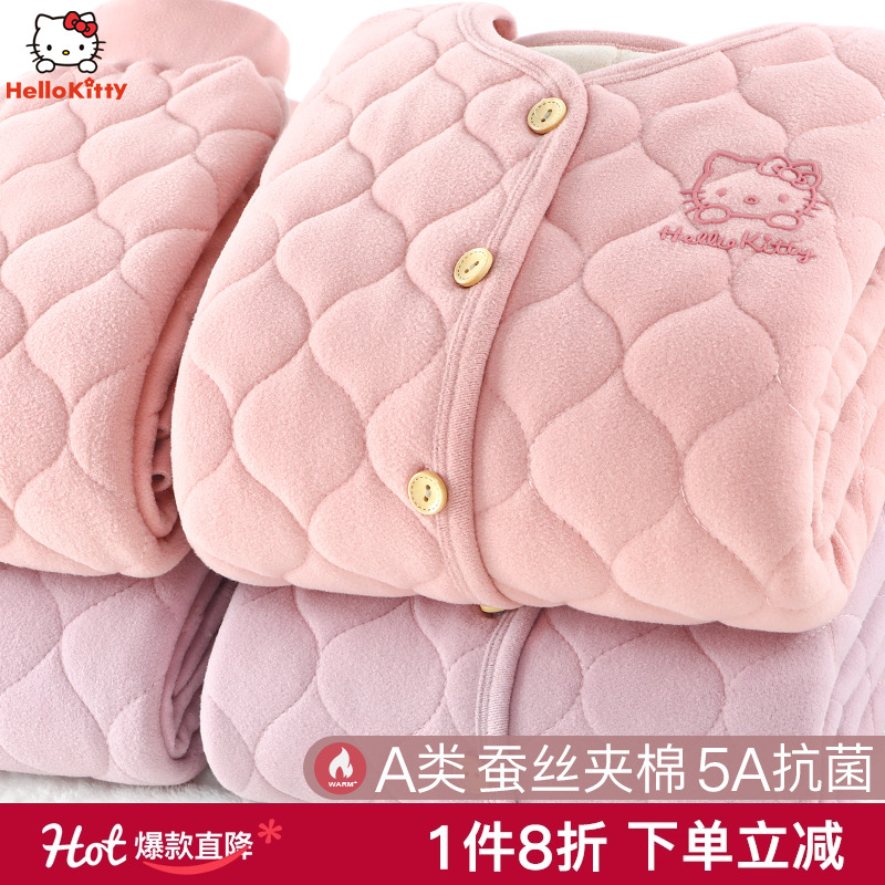 凯蒂猫女加厚加绒冬抗菌棉袄棉裤