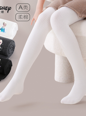 迪士尼儿童连裤袜女童舞蹈袜秋冬加绒保暖白色跳舞练功打底连袜裤
