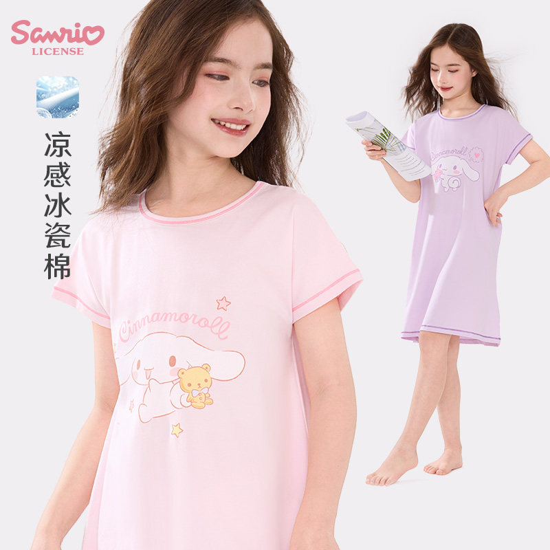 女童睡裙儿童夏季新款薄款睡衣大童夏季公主风家居服女孩洋气童装